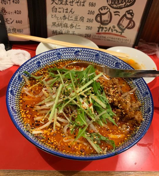 「麻辣担々麺」@餃子屋 弐ノ弐 牧志店の写真