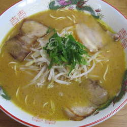 遊山（並）（730円）