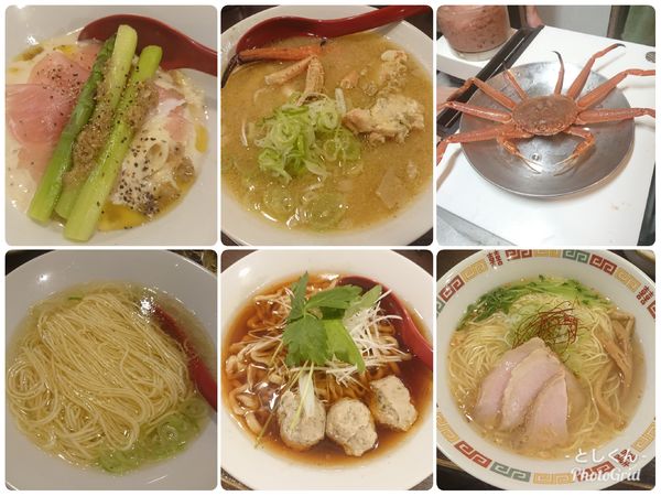 「アスパラの冷やし、活ズワイガニの味噌ラーメン他 全5種」@立ち呑み居酒屋 金町製麺の写真