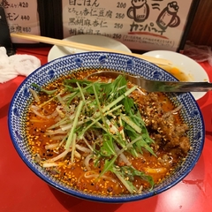 餃子屋 弐ノ弐 牧志店の画像