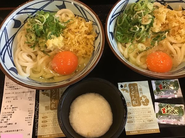 「釜玉うどん370円(夜鳴きうどん祭で2杯目無料)とろろ70円」@丸亀製麺 我孫子店の写真
