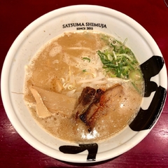 薩摩思無邪 鹿児島中央駅西口店の画像