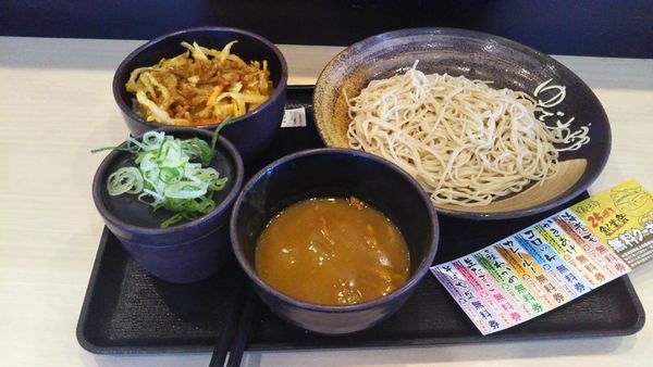 「ミニかきあげ丼セット、カレールー（クーポン）」@ゆで太郎 谷田部店の写真