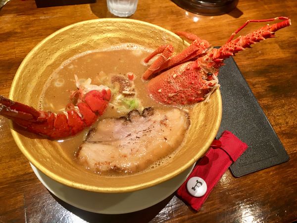 「ロブスター味噌らぁ麺」@onisobafujiya ～PREMIUM～の写真