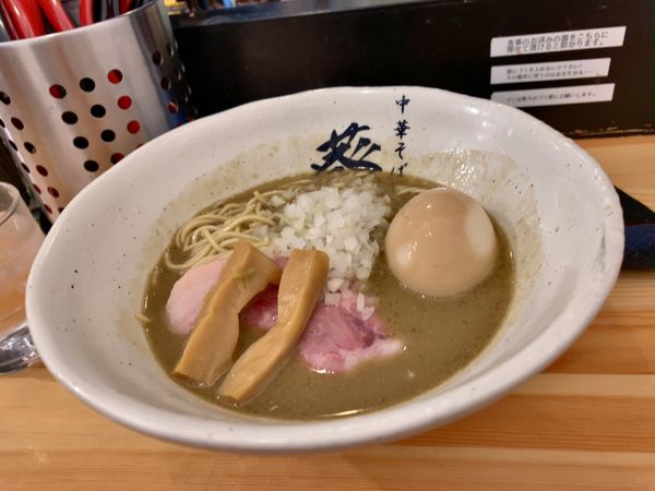 「濃厚煮干しらーめんハードver」@濃厚煮干らーめん 川むらの写真