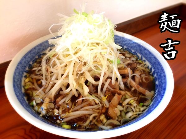 「ラーメン￥700」@つけそば 麺吉の写真