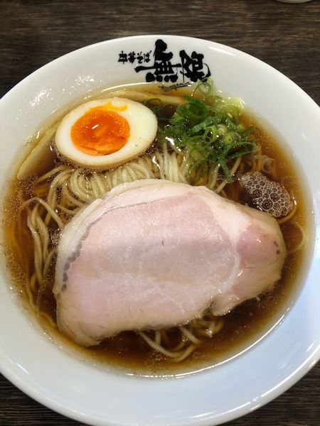 「中華そば」@中華そば 無限の写真