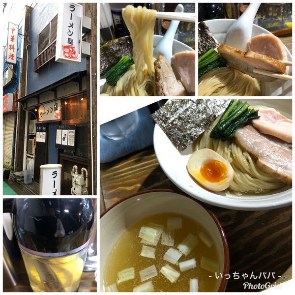 「終了限定）濃厚昆布水つけ麺 900円 塩ver」@ラーメン屋ジョンの写真