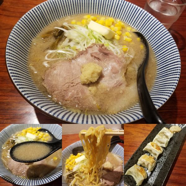 「味噌バターコーン¥1000+自家製餃子¥350」@灼味噌らーめん 八堂八の写真