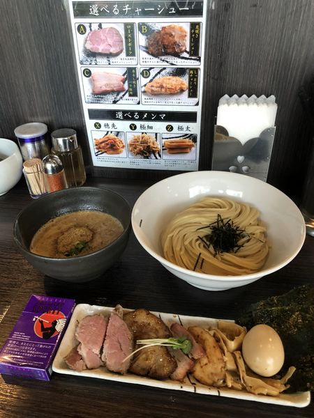 「特選つけ麺 柚子 中盛」@麺処 ほん田 nijiの写真