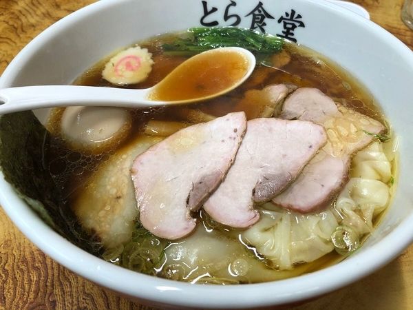 「焼豚ワンタン麺」@とら食堂の写真
