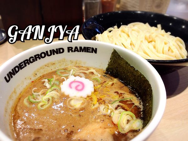 「つけ麺(濃厚)￥880」@UNDERGROUND RAMEN 頑者 コクーンシティさいたま新都心店の写真