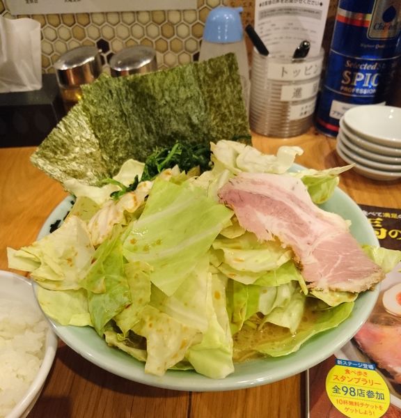 「ドカ盛キャベラー 全て普通。」@横浜らーめん 吉田家の写真