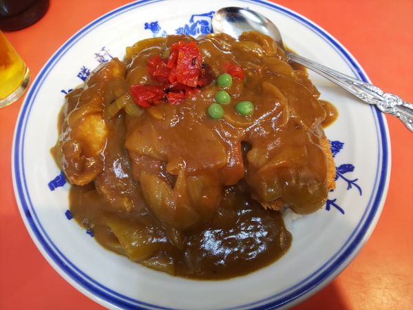「カツカレー　900円」@大勝軒 祖師ヶ谷大蔵店の写真