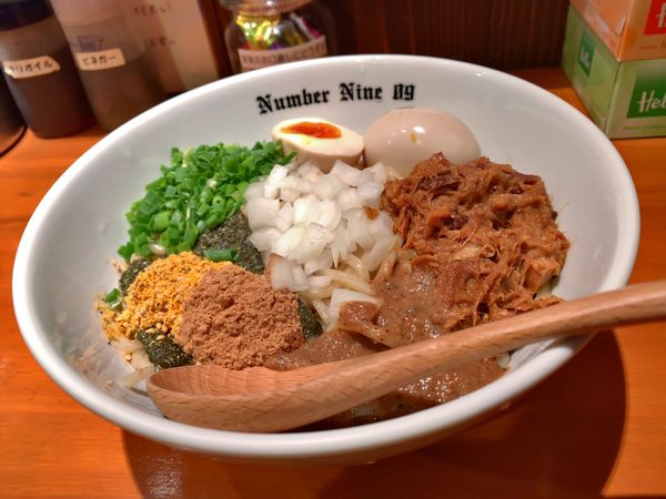 「油そば＋味玉」@麺Dining Number Nine 09の写真