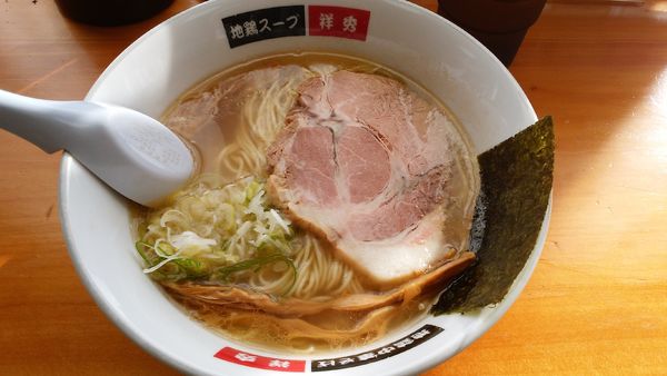 「塩ラーメン¥700-」@地鶏中華そば 祥秀の写真