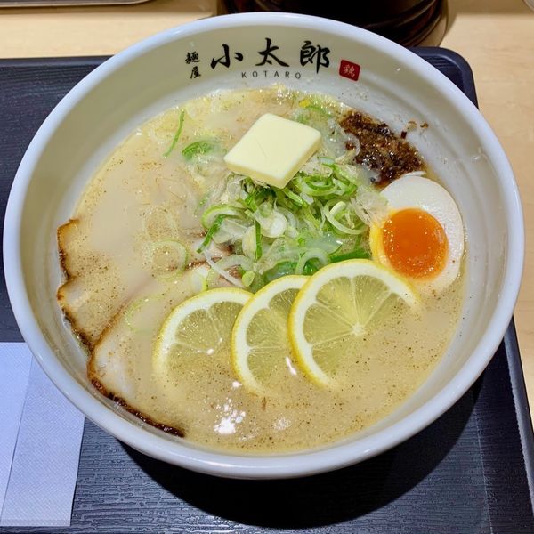 レモンバター鶏そば