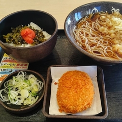 ゆで太郎 春日部永沼店の画像