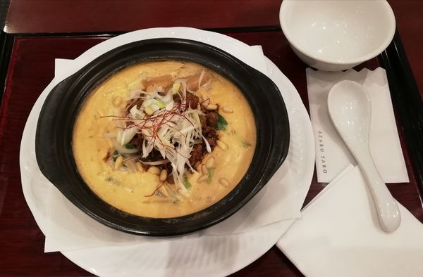 「土鍋豆乳担々麺 税込み1200円」@Lee Tan Tan Cafe ココリア多摩センター店の写真