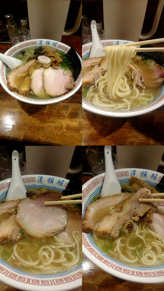 「『塩ちゃあしゅうめん(￥1080)』」@中華めん処 道頓堀の写真