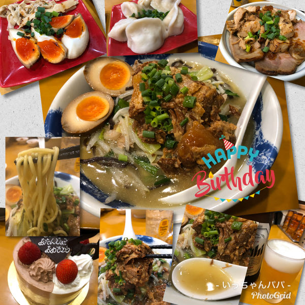 「限定）豚バラなんこつのせタンメン＋チャーシュー丼」@麺屋 扇 SENの写真