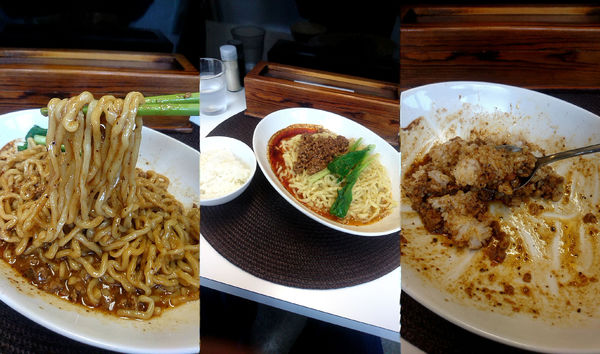 「『濃厚汁なし担担麺+ご飯(￥930+120)』」@麺や金時の写真