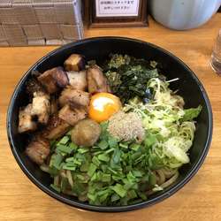 飛騨味噌まぜそば大盛チャーシュートッピング