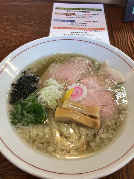 「塩ラーメン」@拉麺 イチバノナカの写真