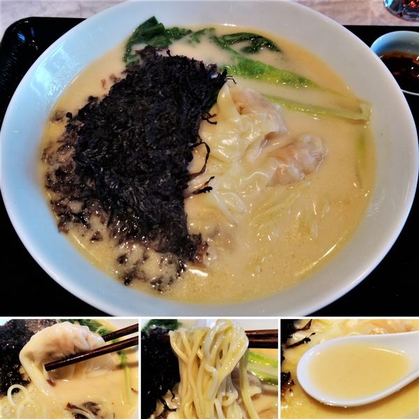 「魚介スープのワンタン麺(Aセット)　1200円」@白燕の写真