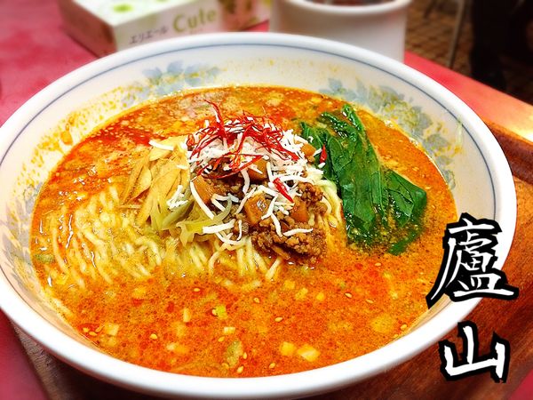 「タンタンメン￥780」@蘆山の写真