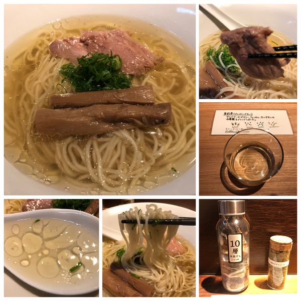 「奥三河（白醤油）850円」@波と雲の写真