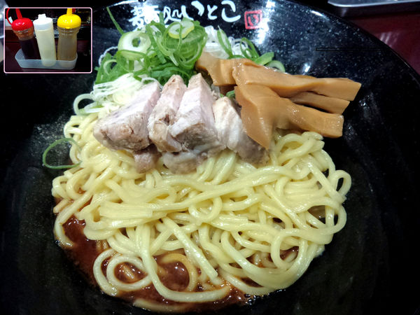 「えび味噌の油そば（中） ￥740」@麺処 いとこの写真