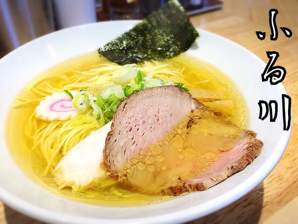 「塩らーめん￥850」@ふる川の写真