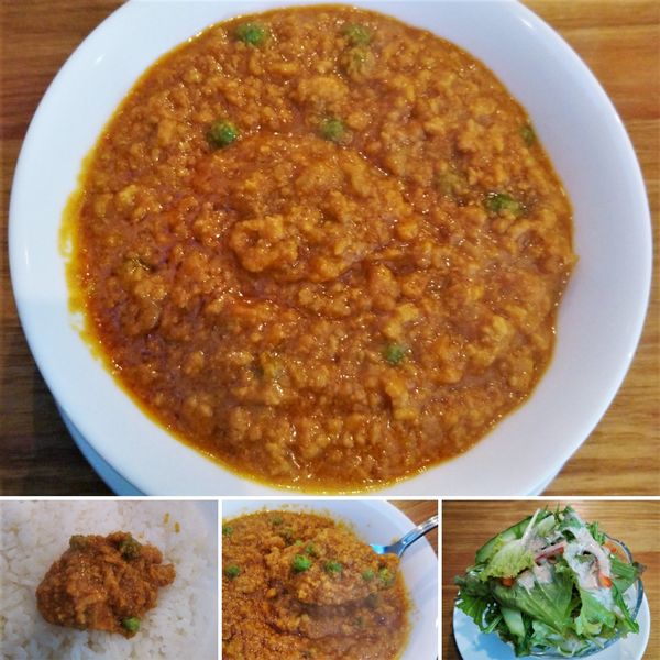 「キーママタルカレー　850円」@ザ・バンカーの写真