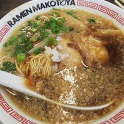 熟成背脂醤油ラーメン 748円