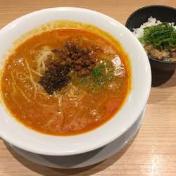 担々中華そば（細麺）