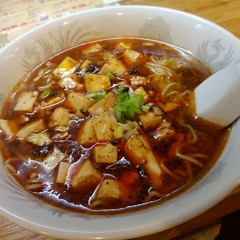 四川料理 江湖の画像