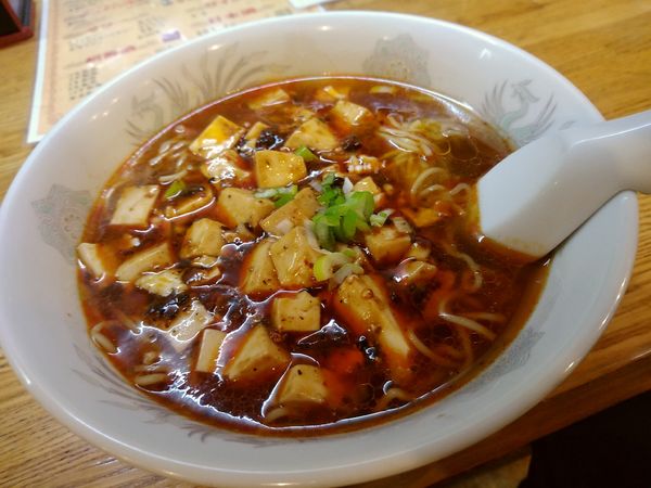 「麻婆タンメン(並盛・150g)858円」@四川料理 江湖の写真