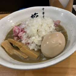 濃厚煮干しラーメンハードver＋玉ねぎ