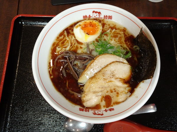 「復刻ラーメン昭和味」@味千拉麺 OMM店の写真