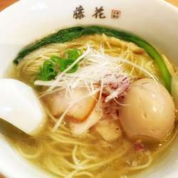 特製ラーメン塩