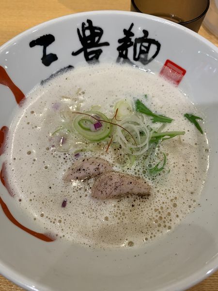 「濃厚鶏白湯」@三豊麺 斬 サンプラザ店の写真