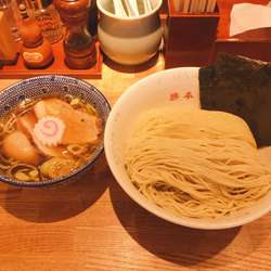 特製清湯つけそば