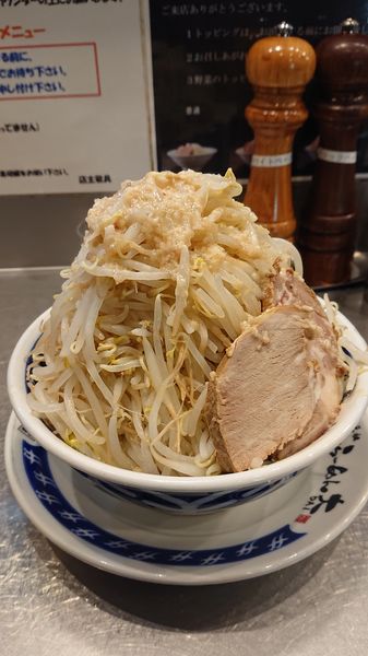 「油そば  野菜マシ  ニンニク  油」@らーめん大 大森店の写真