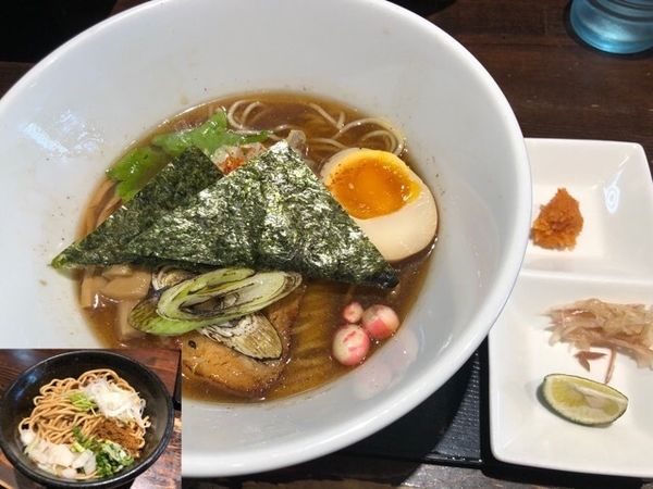 「【限定】秋味870円」@麺や 蒼 AOIの写真