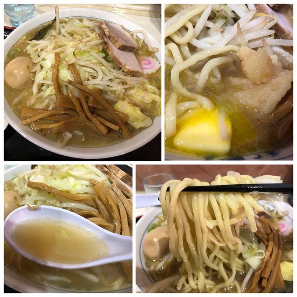 「野菜ラーメン 870円 塩に変更 30円 バター50円」@所沢大勝軒の写真