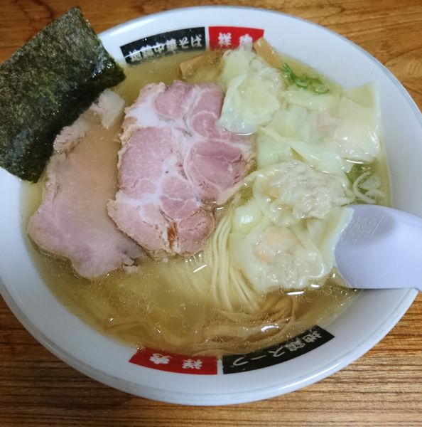 「エビ入りワンタン麺 ラーパス大盛」@地鶏中華そば 祥秀の写真