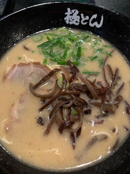 「極とんラーメン　690円」@極とんラーメン 駅前店の写真
