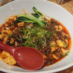麻婆麺