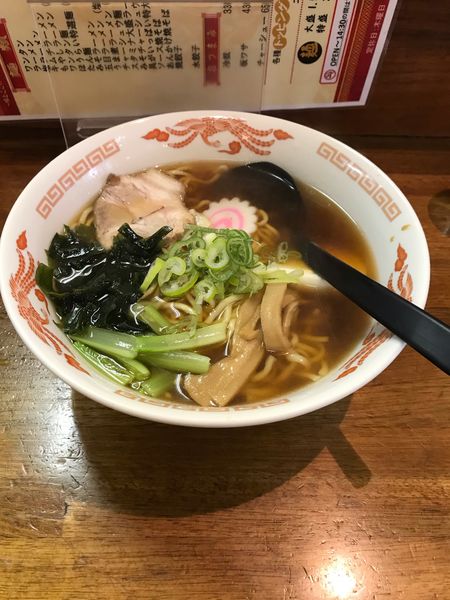 「ラーメン560円」@手打ラーメン ほうらいの写真